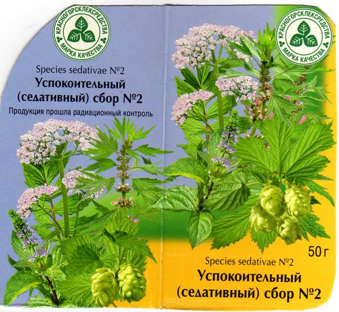 Книга с упражнения для близорукость